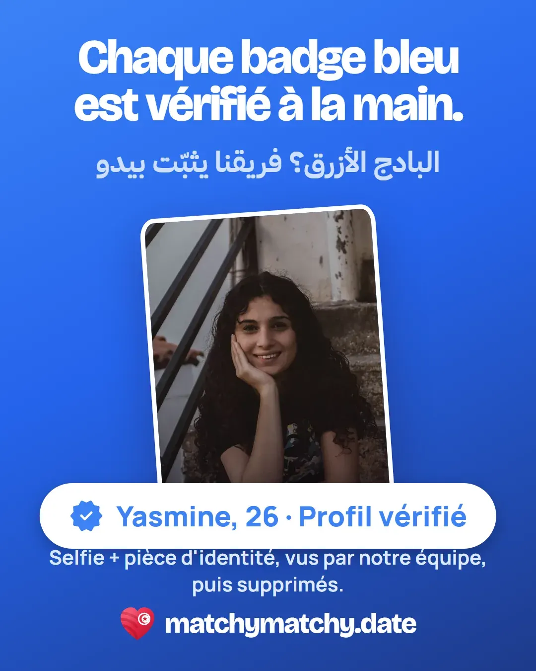 Post: "Every blue badge is checked by hand", a verified profile card